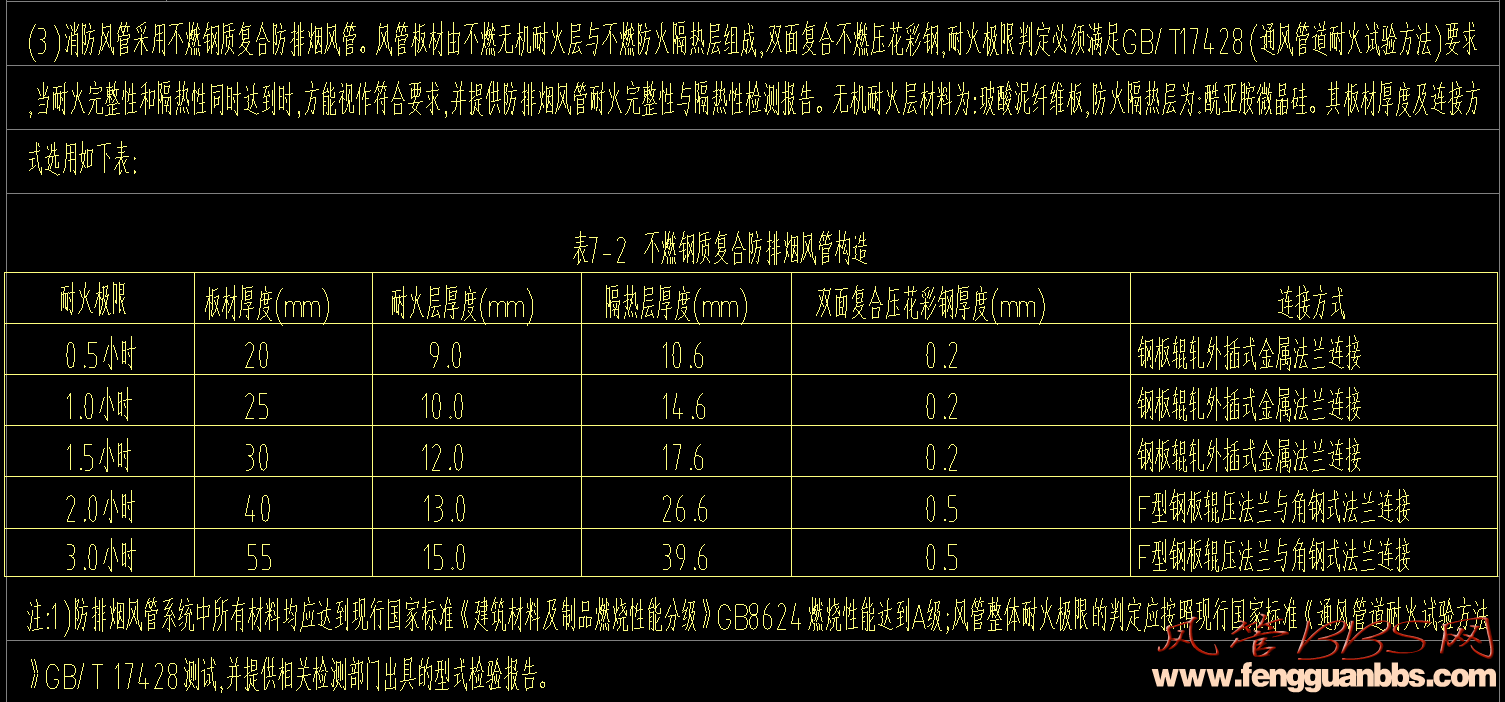 微信图片_20240429140011.png