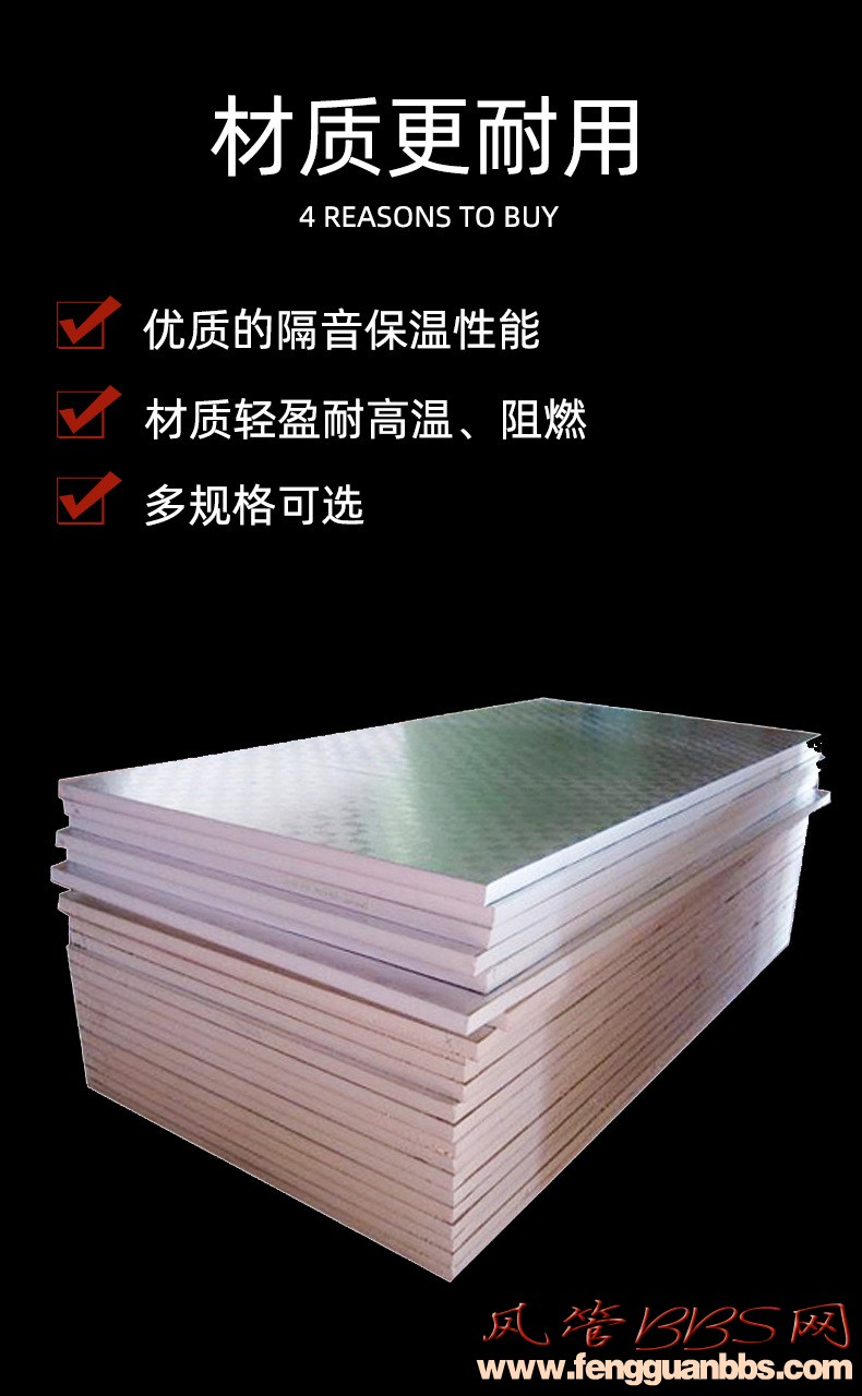 O1CN01ElCHkL20x7T1QZ18X_!!1629966915-0-cib.jpg