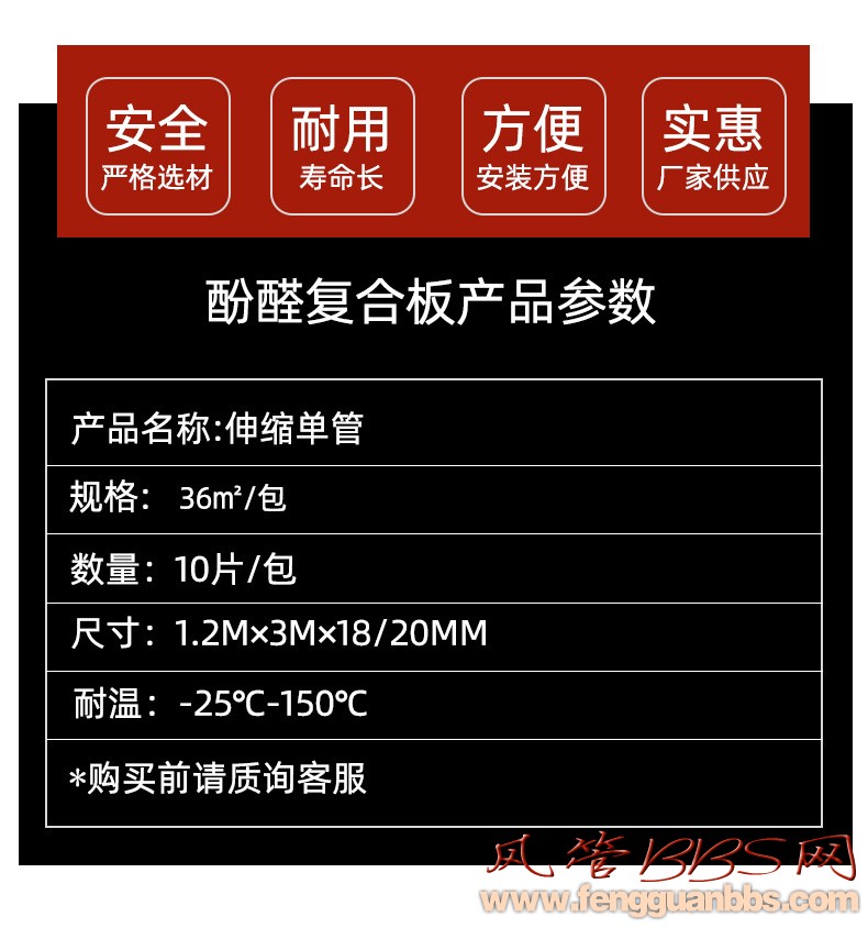 O1CN01zaO79720x7T0QZheg_!!1629966915-0-cib.jpg