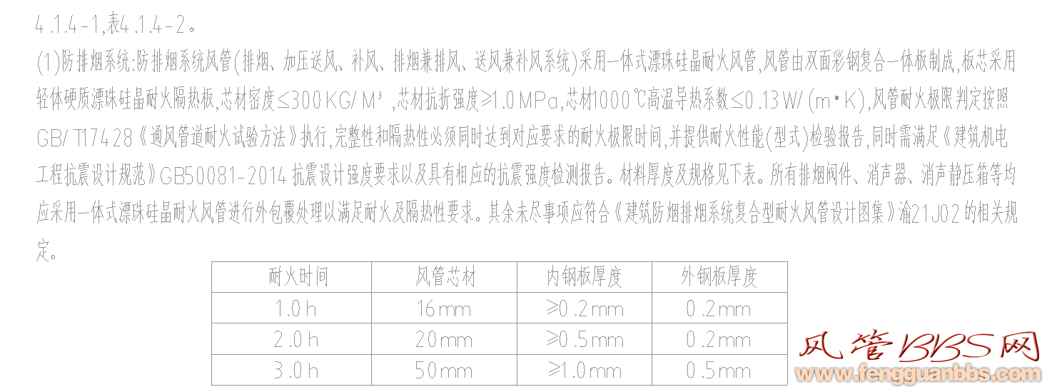 微信图片_20260903170719_146_8094.png
